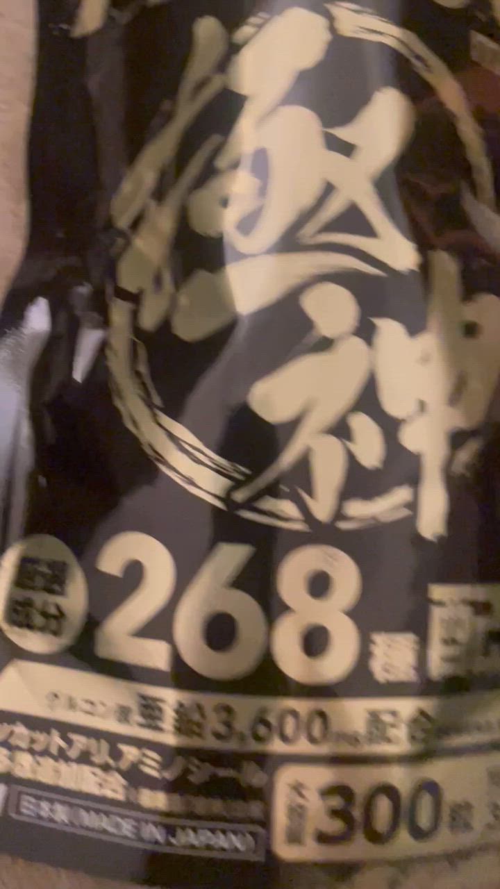 全体のレビュー動画のサムネイル | 13