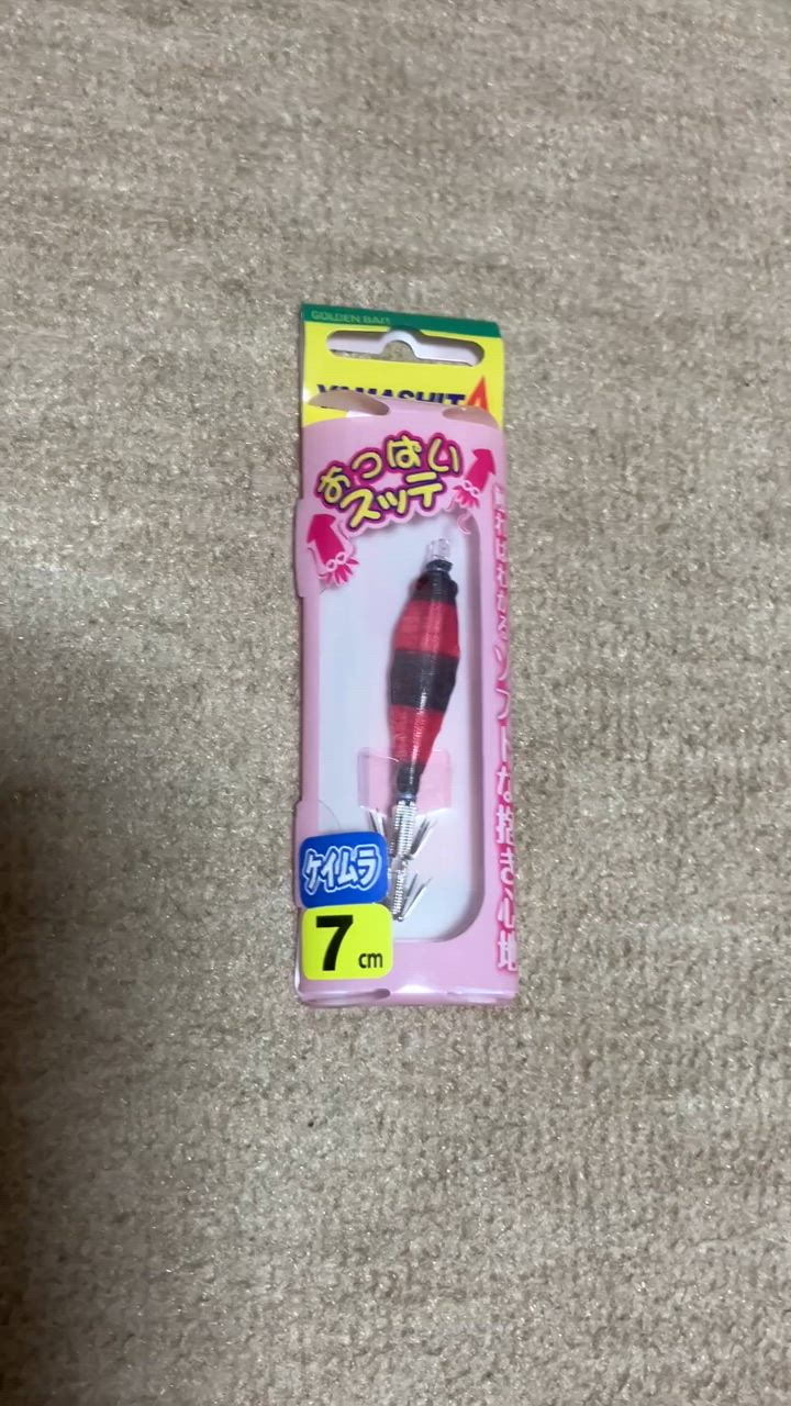 YAMASHITA ヤマシタ おっぱいスッテ 7‐2 UV K4 ケイムラ