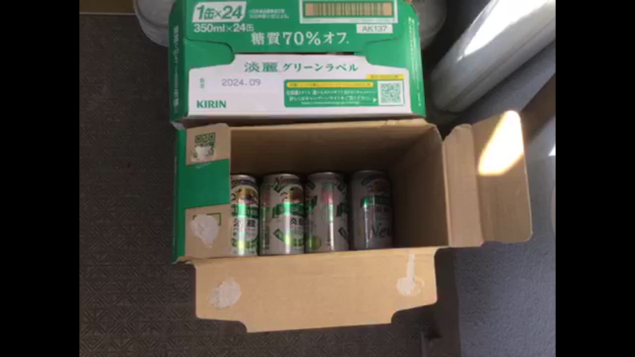 全体のレビュー動画のサムネイル | 9