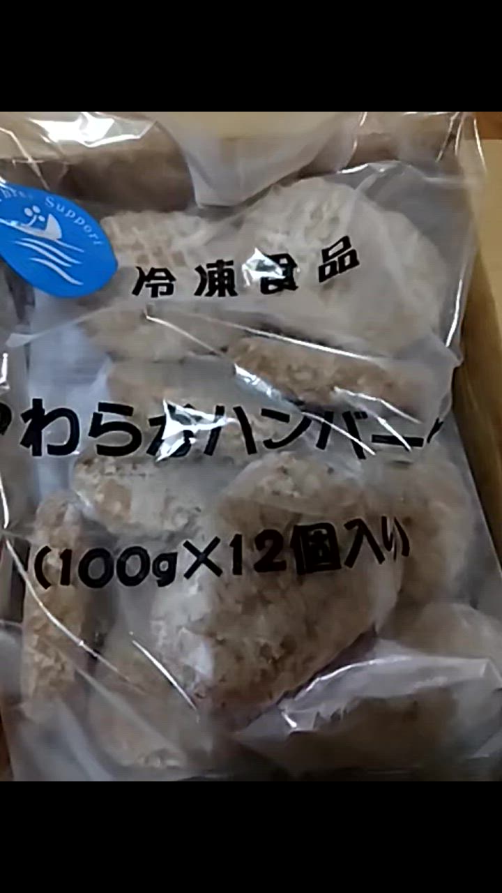 全体のレビュー動画のサムネイル | 18