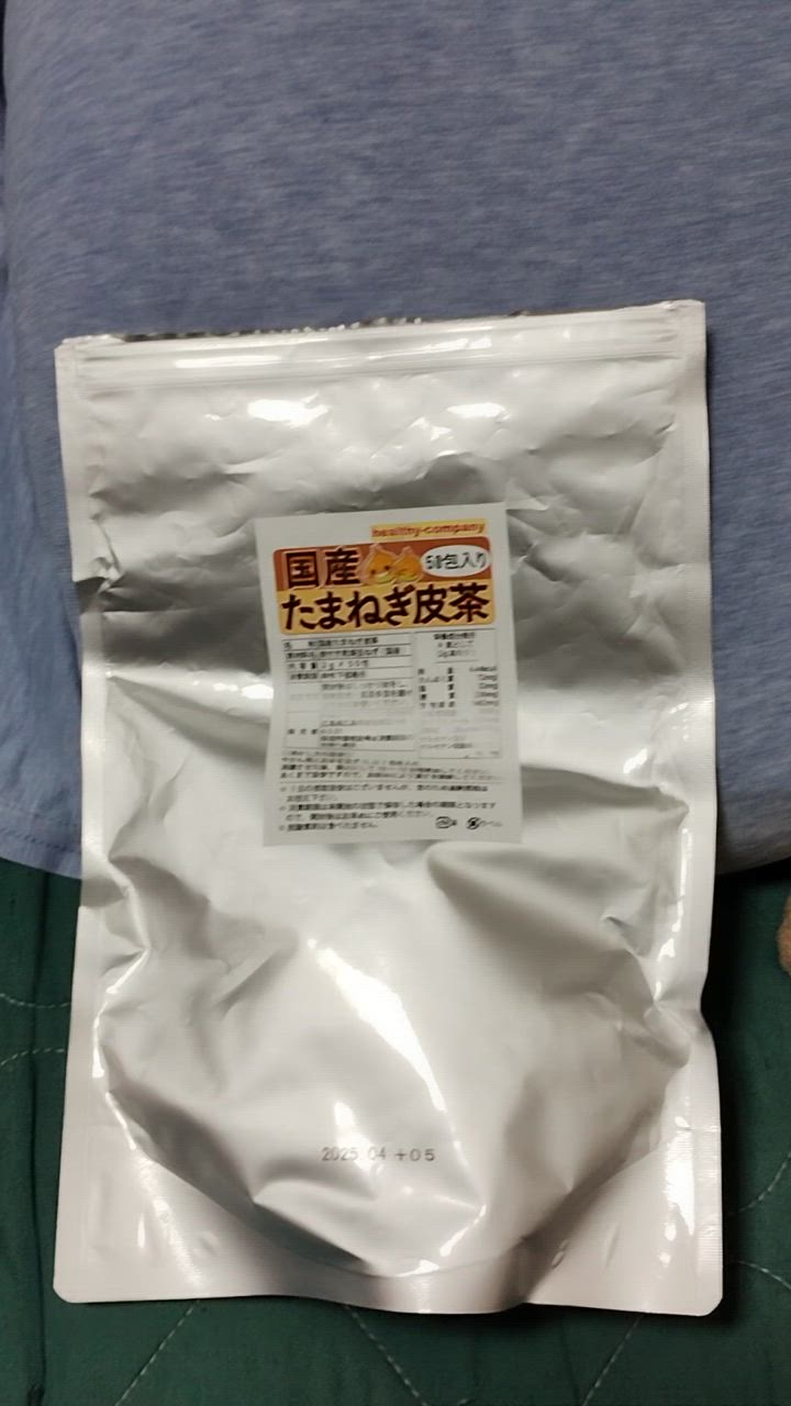 全体のレビュー動画のサムネイル | 1