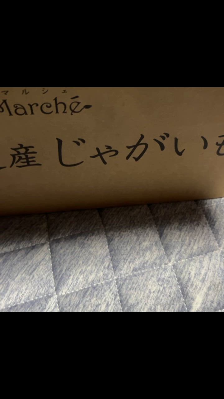 全体のレビュー動画のサムネイル | 1