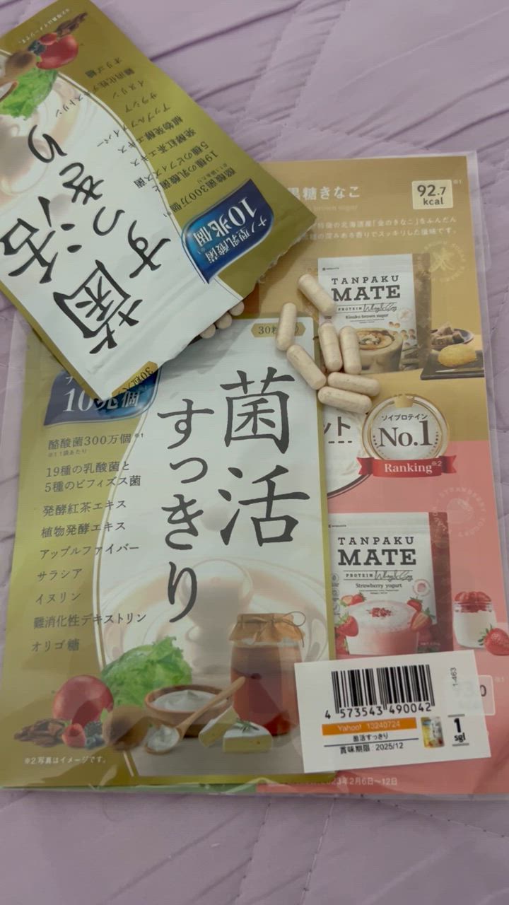 全体のレビュー動画のサムネイル | 16