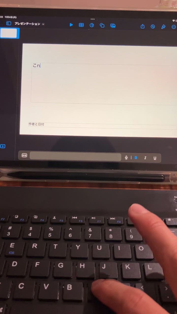 全体のレビュー動画のサムネイル | 7