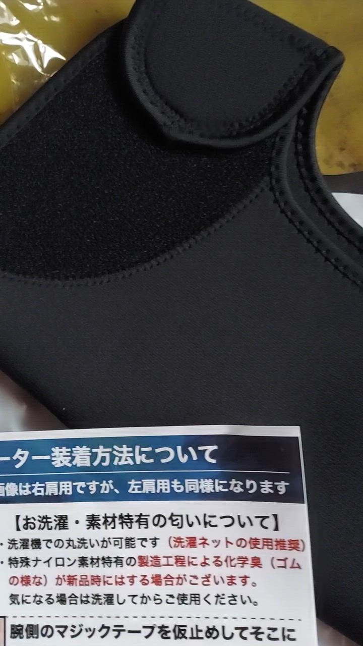 全体のレビュー動画のサムネイル | 4