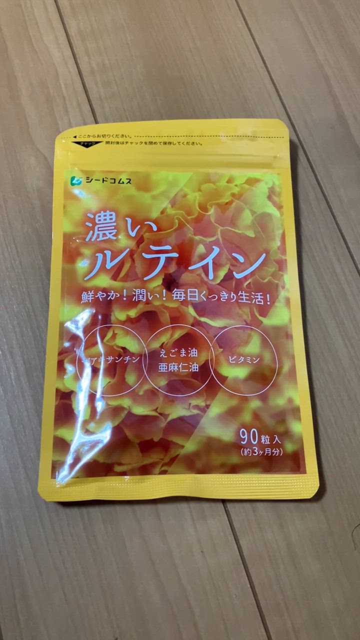 全体のレビュー動画のサムネイル | 0