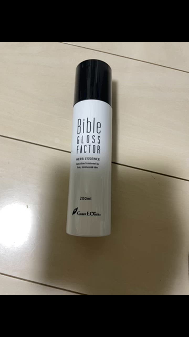 バイブルグロスファクター ハーブエッセンス 200ml 幹細胞 美容液 グラントイーワンズ bible美容液 : 4580444264702 :  Buy this today - 通販 - Yahoo!ショッピング