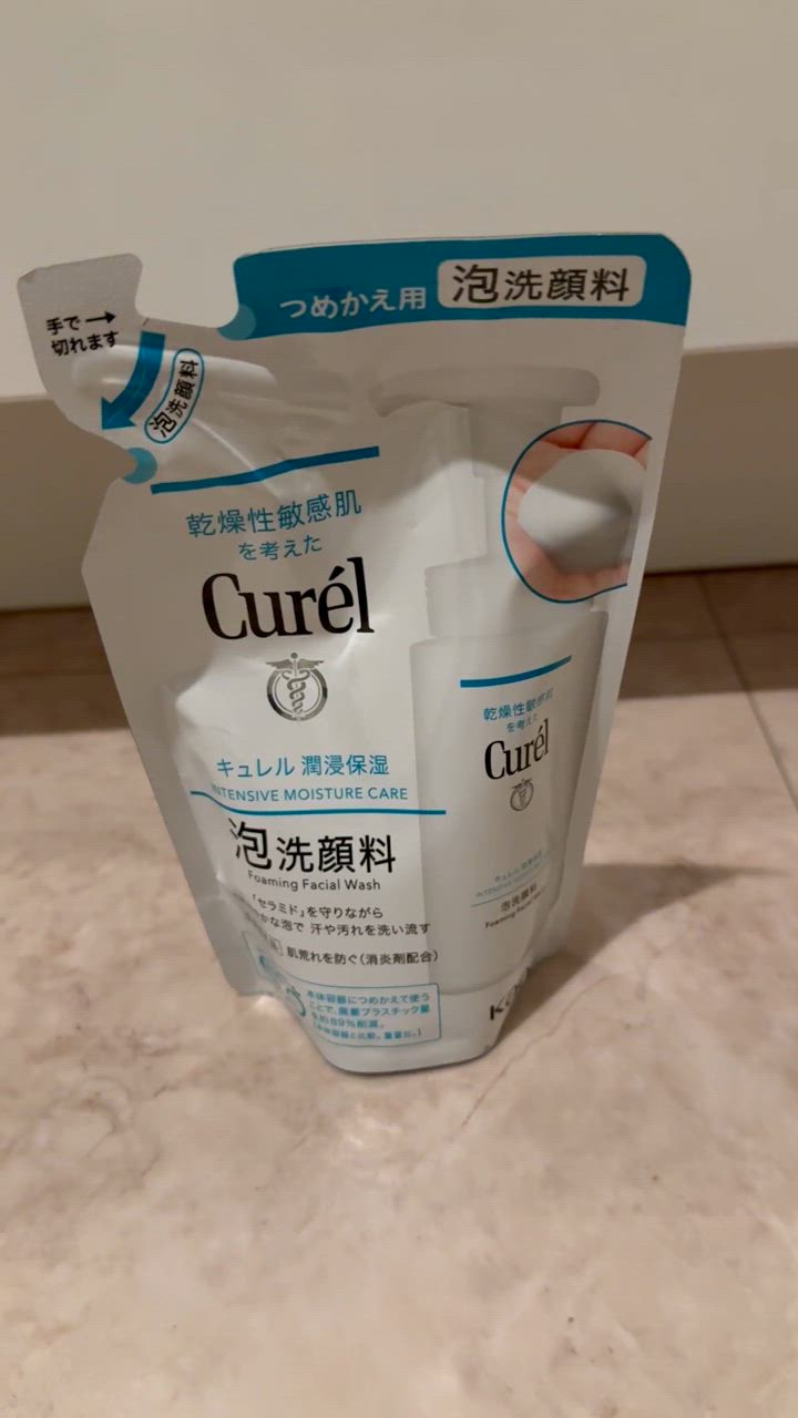 キュレル 潤浸保湿 泡洗顔料 つめかえ用 7個 Amazon | 《セット販売》 花王 キュレル 潤浸保湿 泡洗顔料