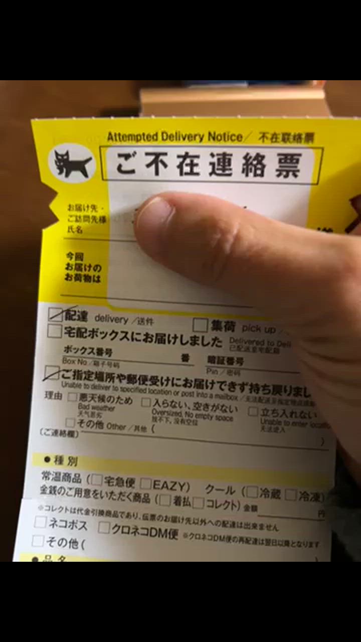 全体のレビュー動画のサムネイル | 0