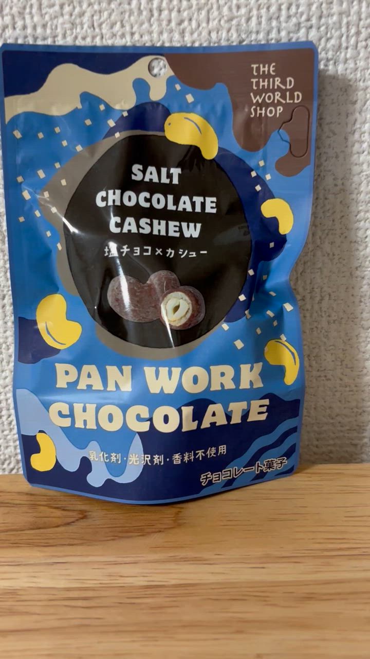 全体のレビュー動画のサムネイル | 0