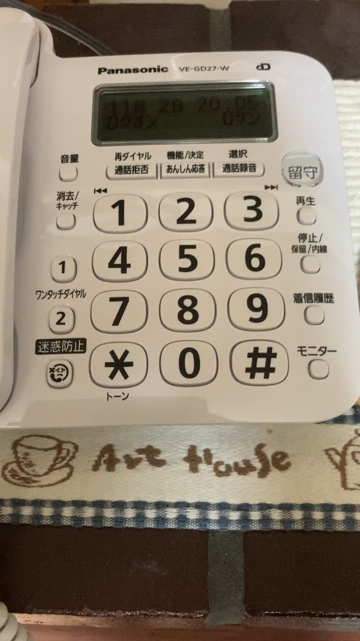 全体のレビュー動画のサムネイル | 0
