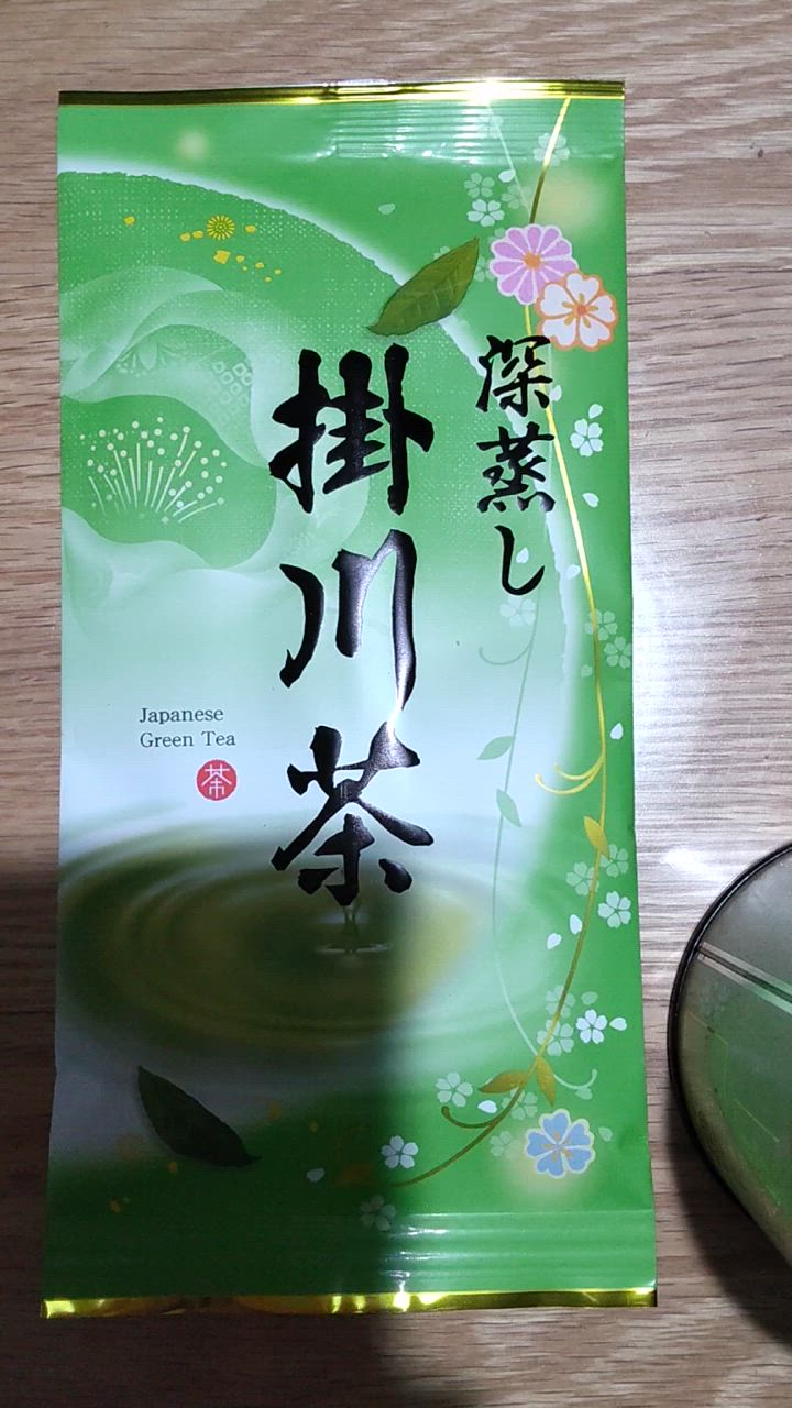 2025年度産 茶葉 お茶 緑茶 静岡茶 掛川茶100g×2本 : お茶通販の長峰