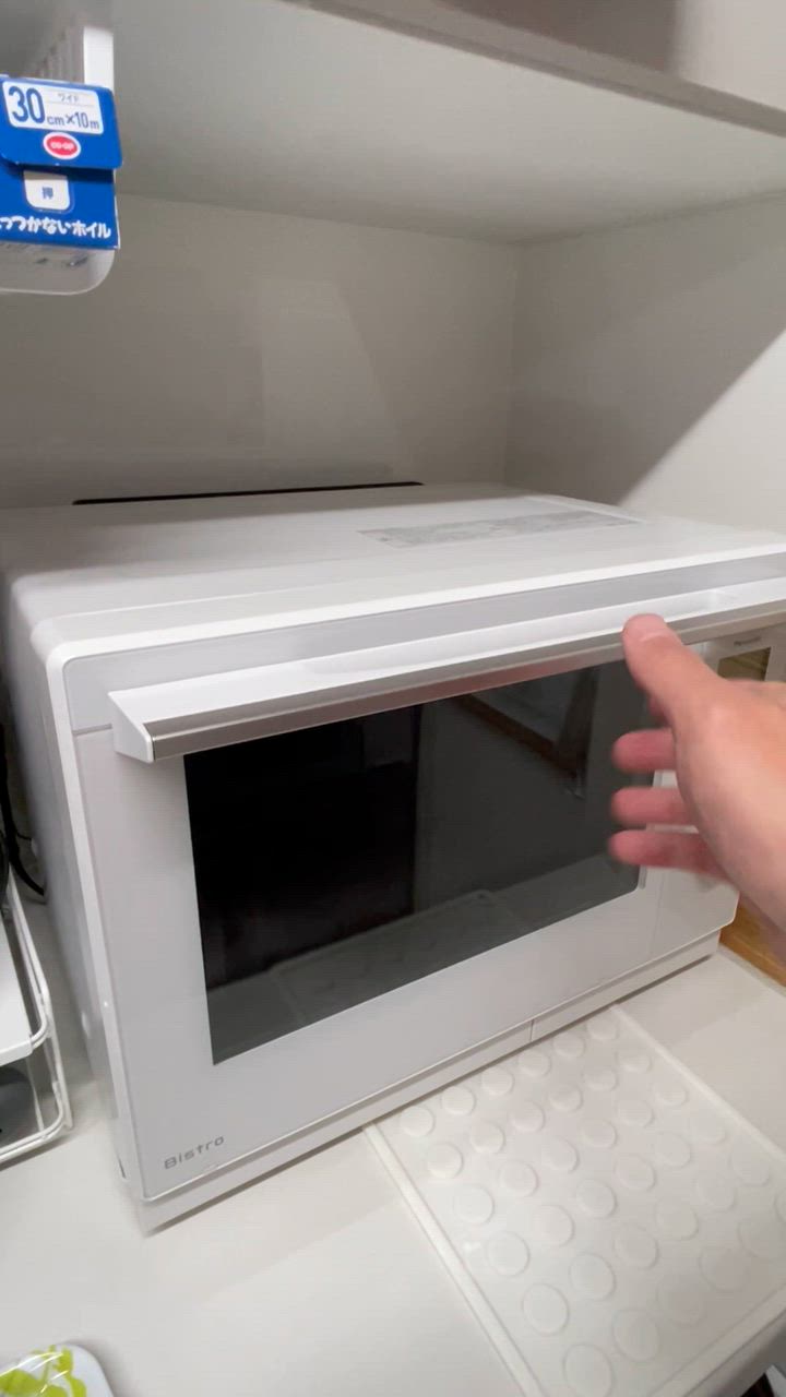 Panasonic Bistro BS9C 30L ホワイト スチームオーブンレンジ 30L ホワイト | パナソニック | NE-BS9C