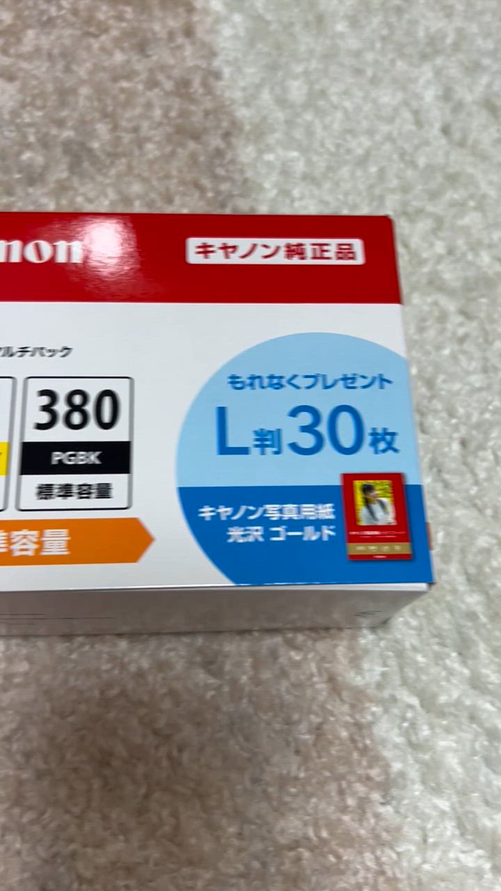 全体のレビュー動画のサムネイル | 2