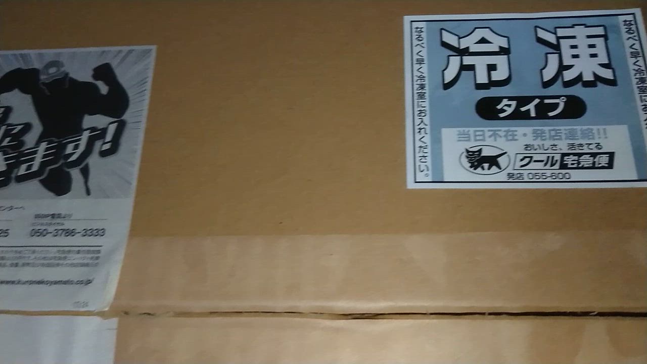 1件目のレビュー動画のサムネイル | 0