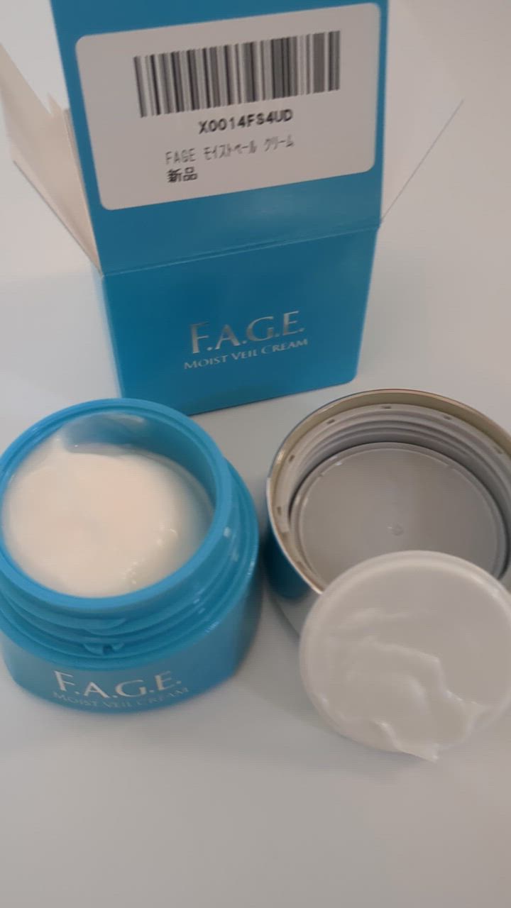 F.A.G.E. サントリー 公式 エファージュ モイストベール