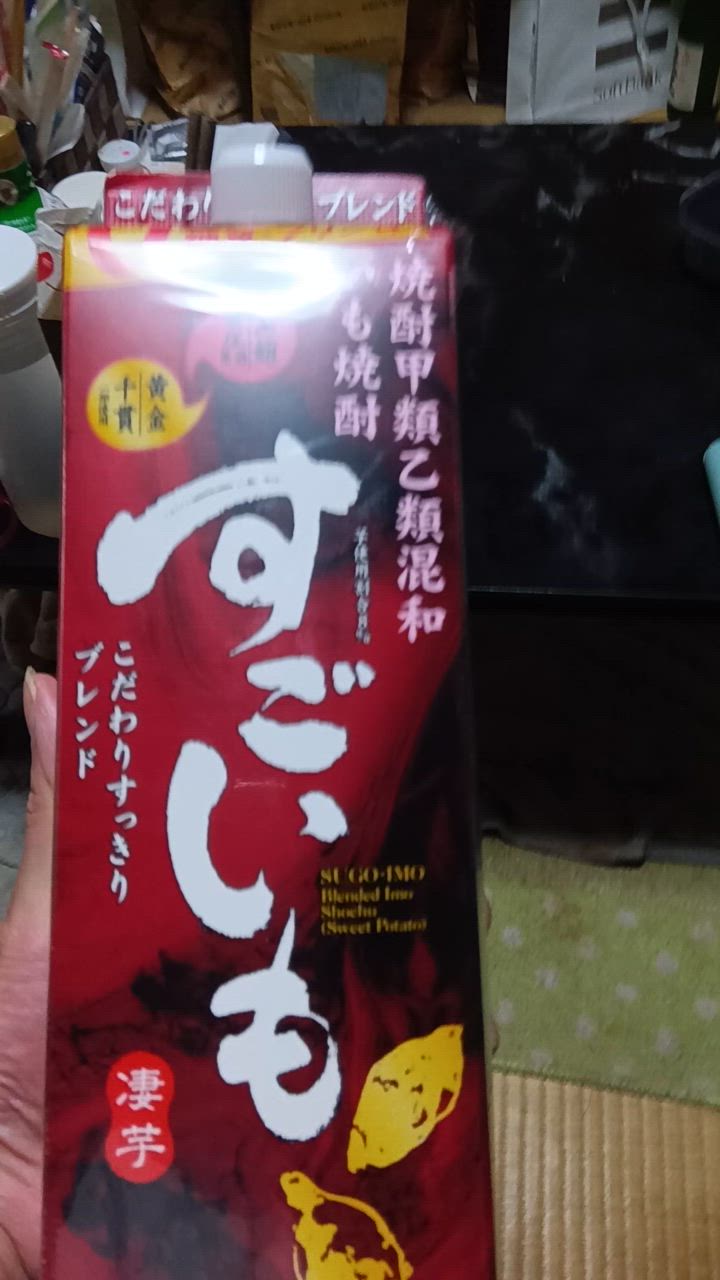 全体のレビュー動画のサムネイル | 0
