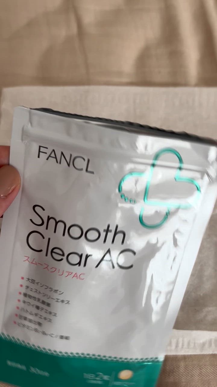スムースクリアAC│健康食品・サプリメント通販のファンケル