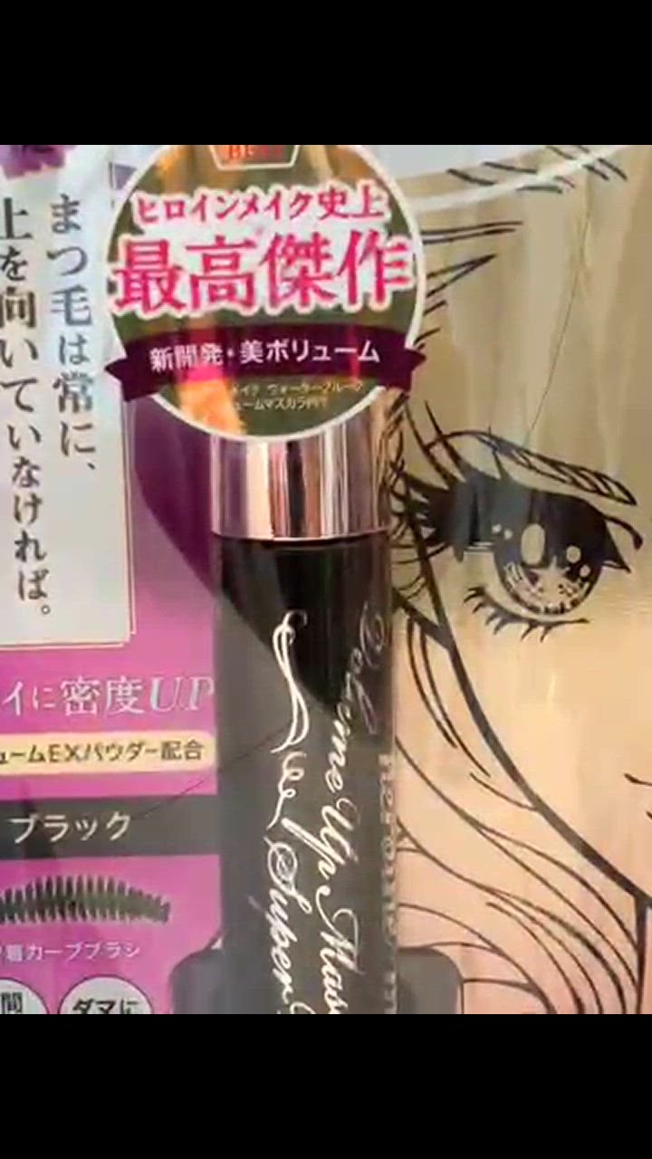 新品未開封KISS ME ロングカール マスカラ ブラック 20本セット ヒロインメイク マスカラ 全2種×全2色 3本セット ボリュームUP