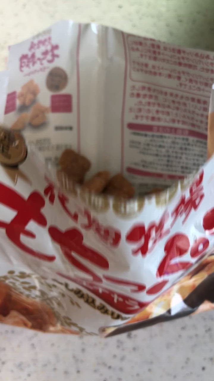 全体のレビュー動画のサムネイル | 0