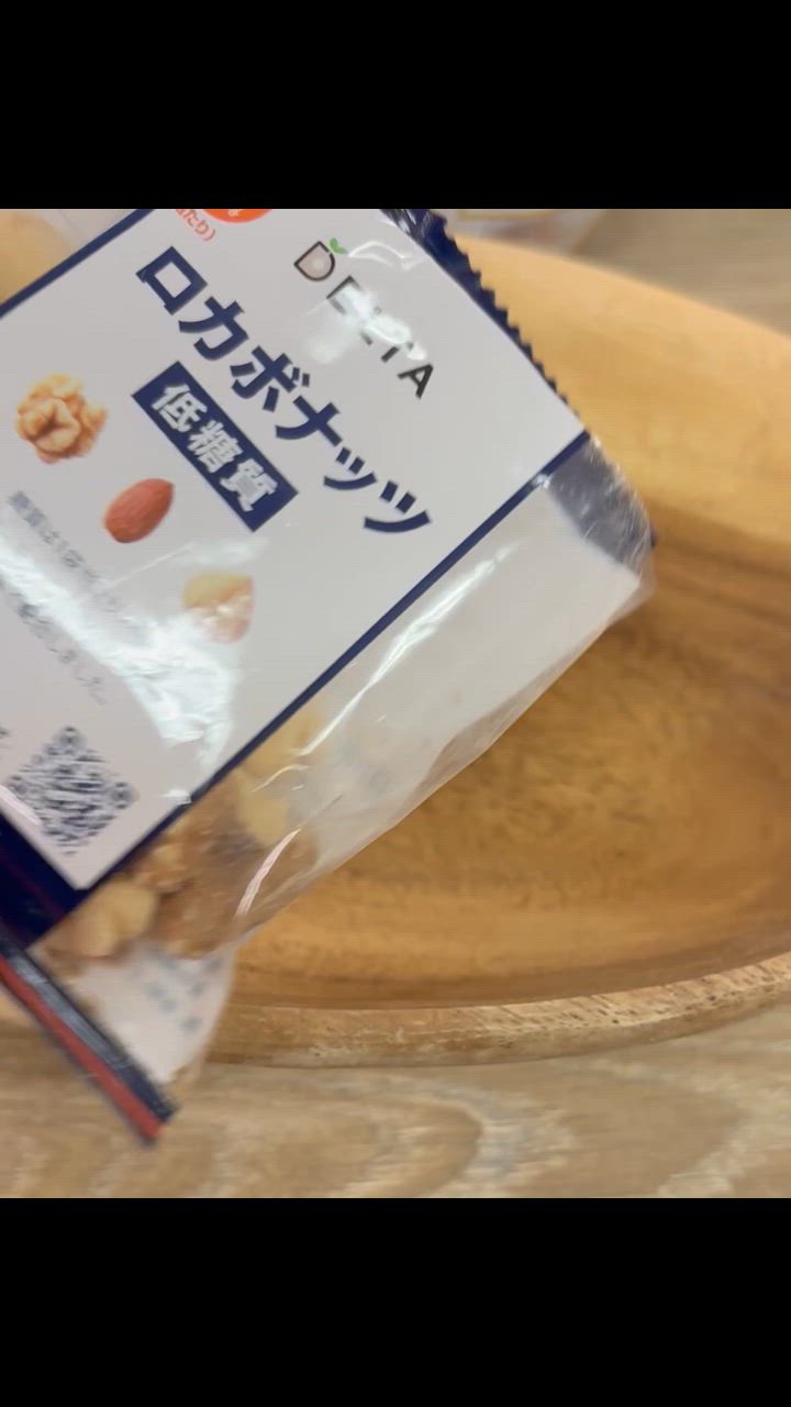 9件目のレビュー動画のサムネイル | 0
