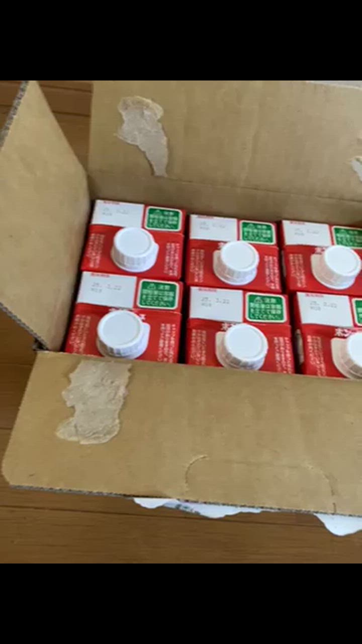 POM えひめ飲料 ポンジュース オレンジみかんジュース 果汁100