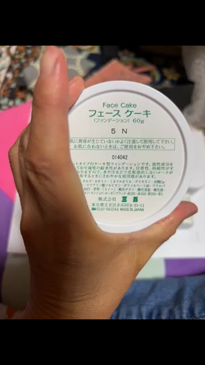 フェースケーキ クリームファンデーション 60g 三善 フェースケーキ[1] ファンデーション 水性 60g 返品交換