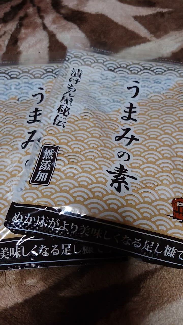 全体のレビュー動画のサムネイル | 2