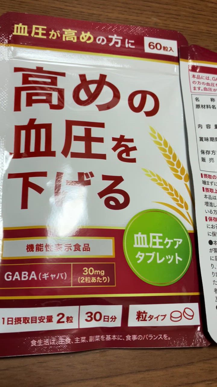 全体のレビュー動画のサムネイル | 0