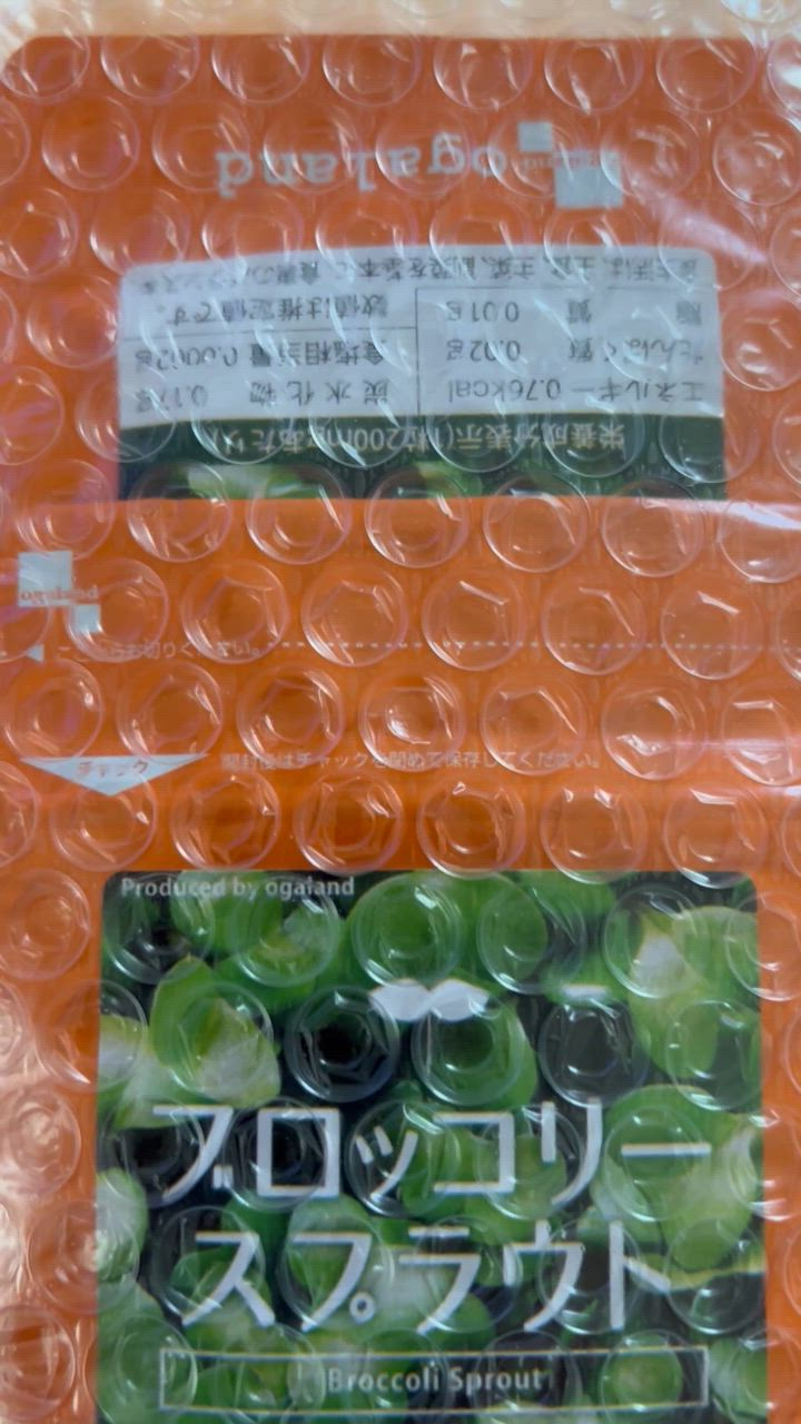 全体のレビュー動画のサムネイル | 12