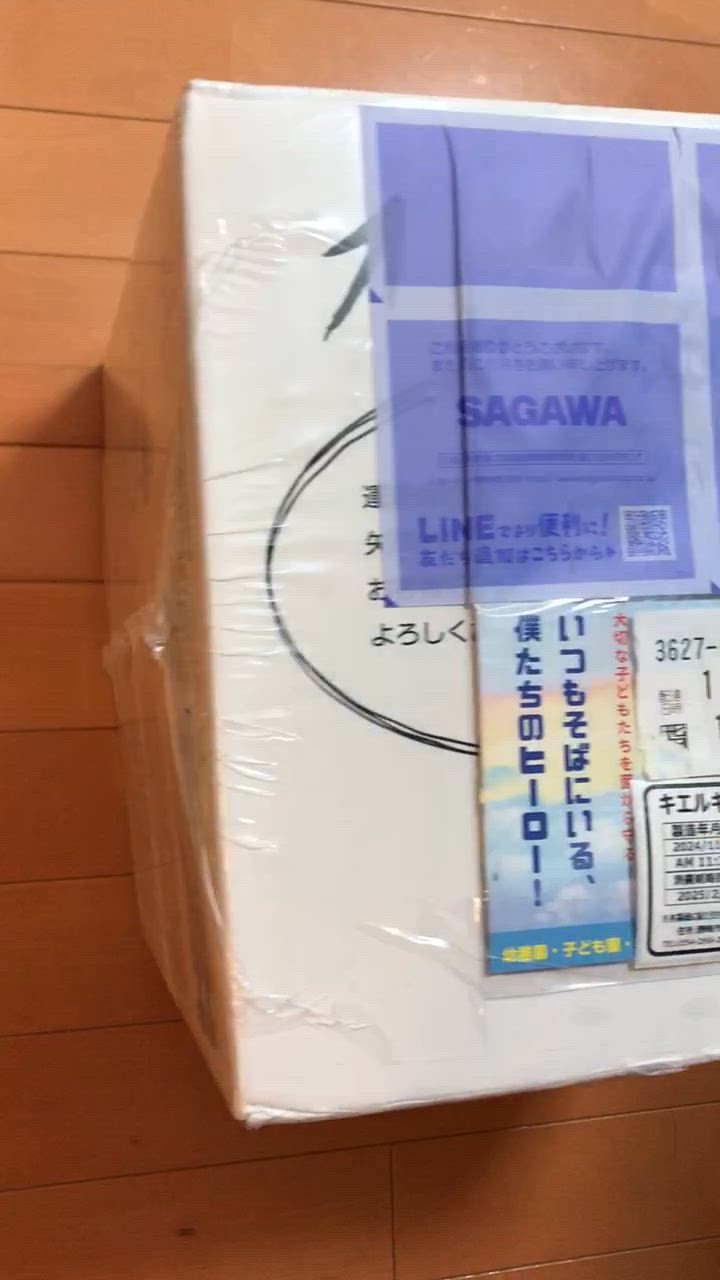 全体のレビュー動画のサムネイル | 1