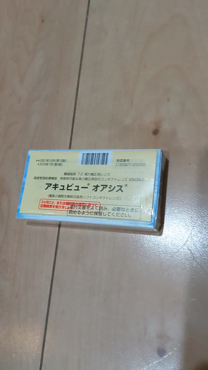全体のレビュー動画のサムネイル | 10