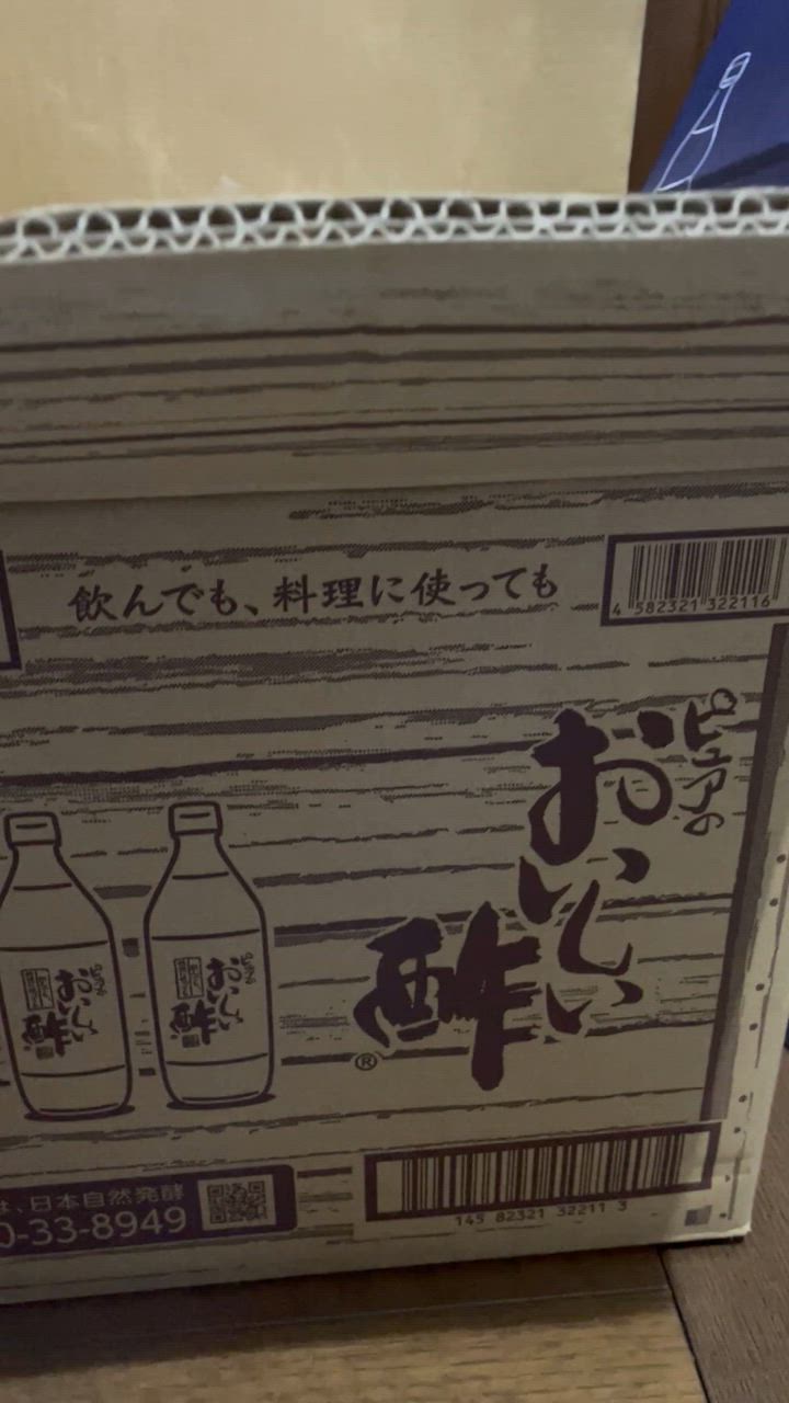 全体のレビュー動画のサムネイル | 10