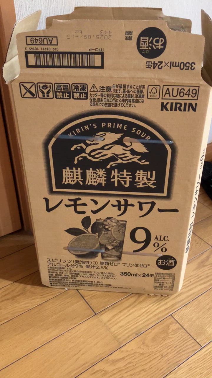 全体のレビュー動画のサムネイル | 0