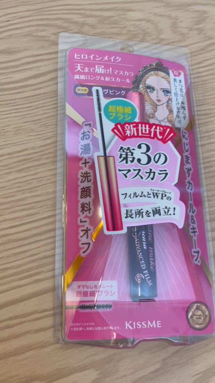 全体のレビュー動画のサムネイル | 11