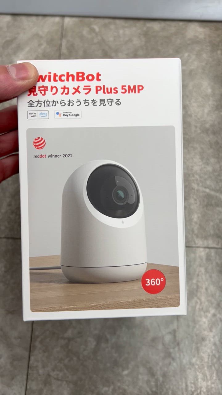 楽天市場】SwitchBot 見守りカメラPlus 5MP 3年保証 ホーム