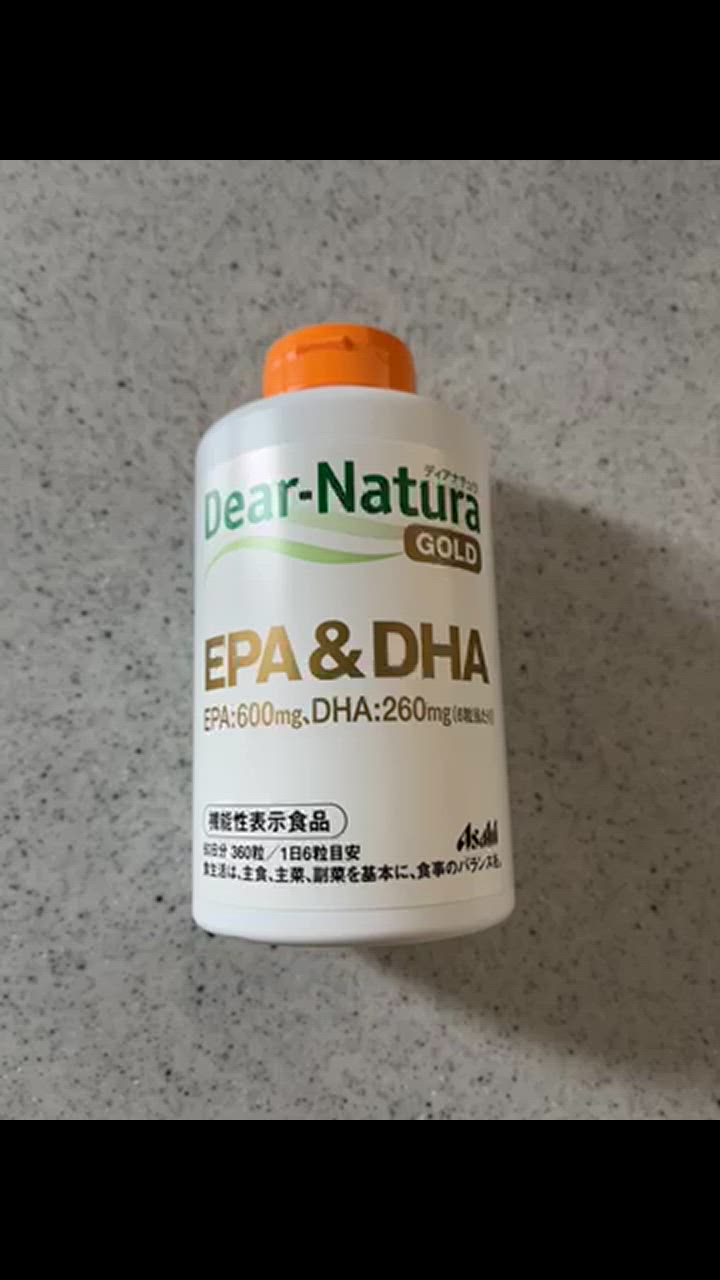 ◇【機能性表示食品】ディアナチュラゴールド EPA＆DHA 60日分 360粒 : 4946842639021 : サンドラッグe-shop - 通販  - Yahoo!ショッピング