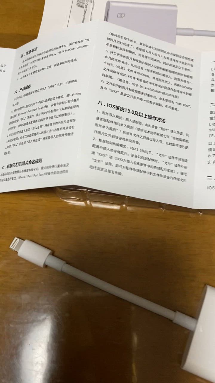 全体のレビュー動画のサムネイル | 10