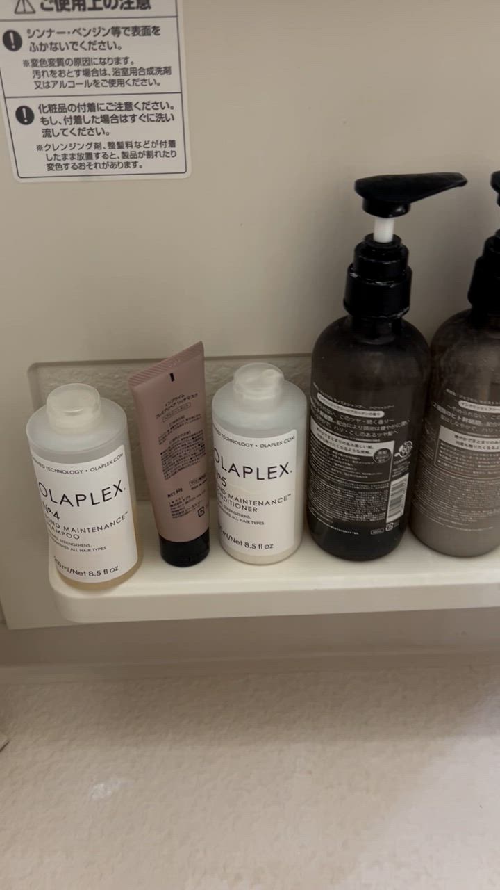 Olaplex No.4 & No.5 シャンプー・コンディショナーセット