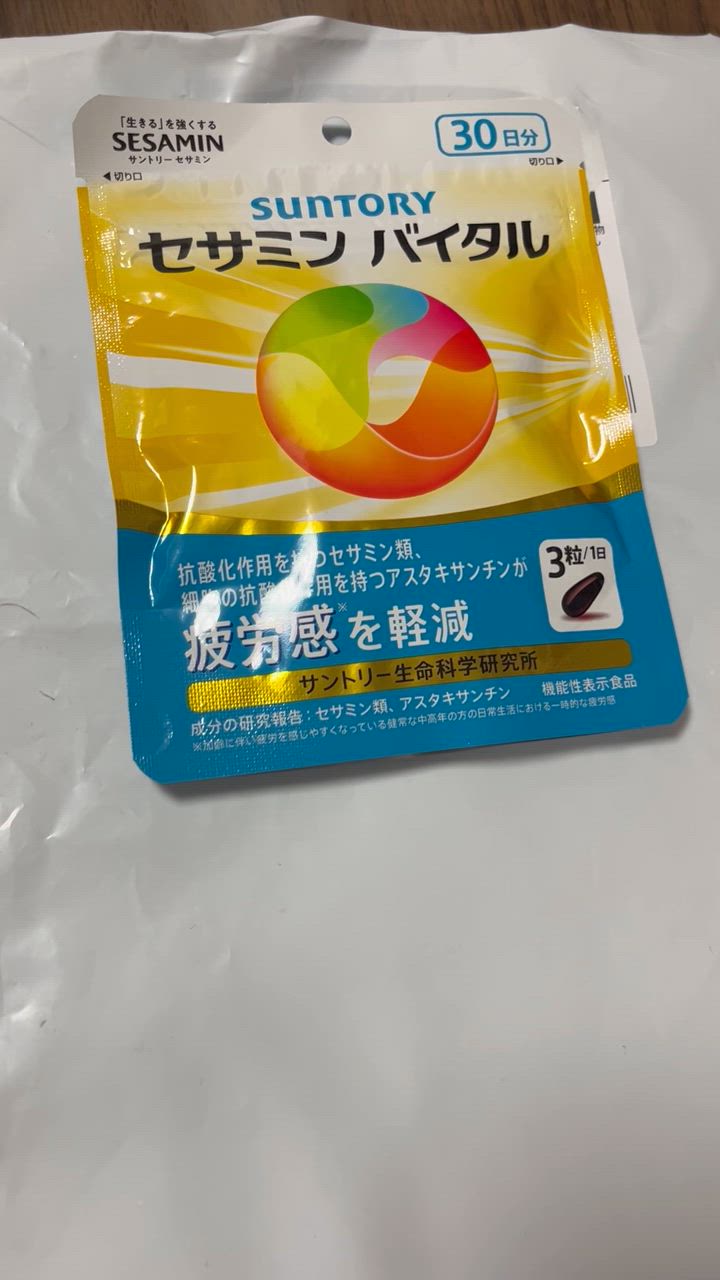 全体のレビュー動画のサムネイル | 5
