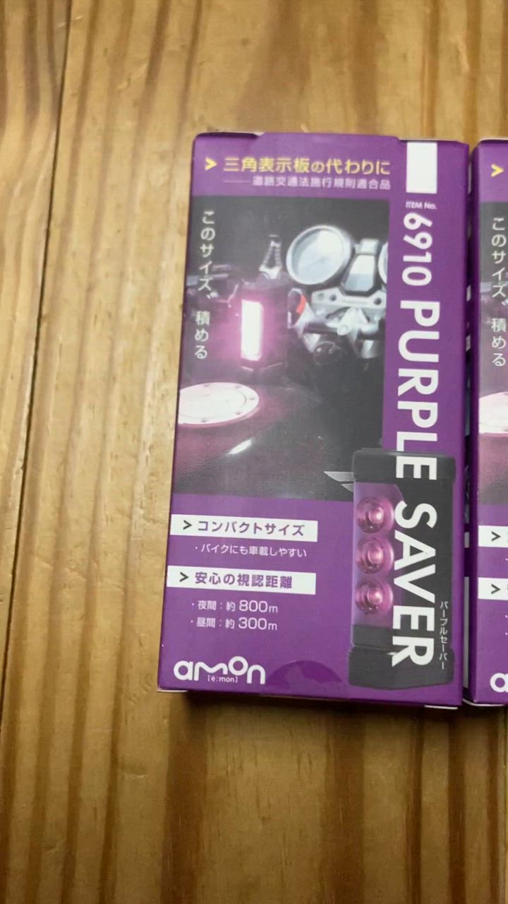 1件目のレビュー動画のサムネイル | 0