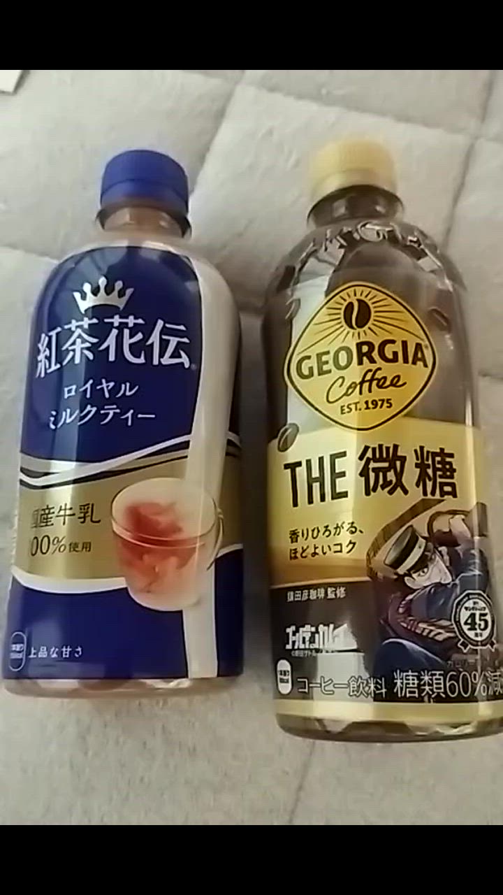 コークオン　ドリンク　90本　コカコーラ Coke ON ドリンクチケット6枚セット : ギフティ - 通販 - Yahoo