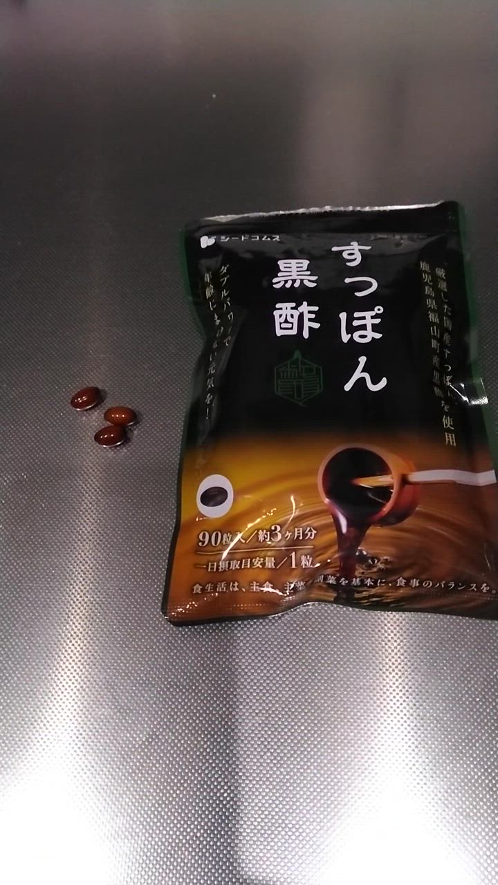 全体のレビュー動画のサムネイル | 1