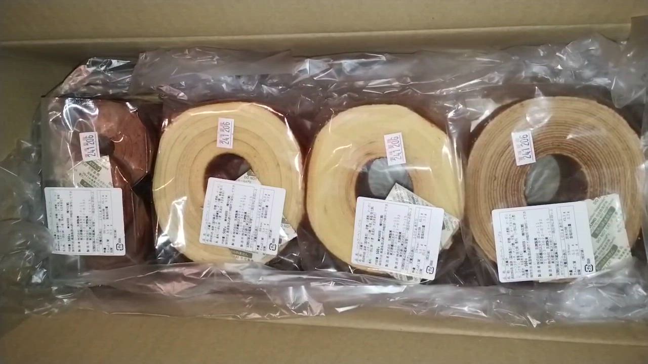 ギフト箱 ぶどうクラフト 2kg L-2528 10枚/束（ご注文単位5束