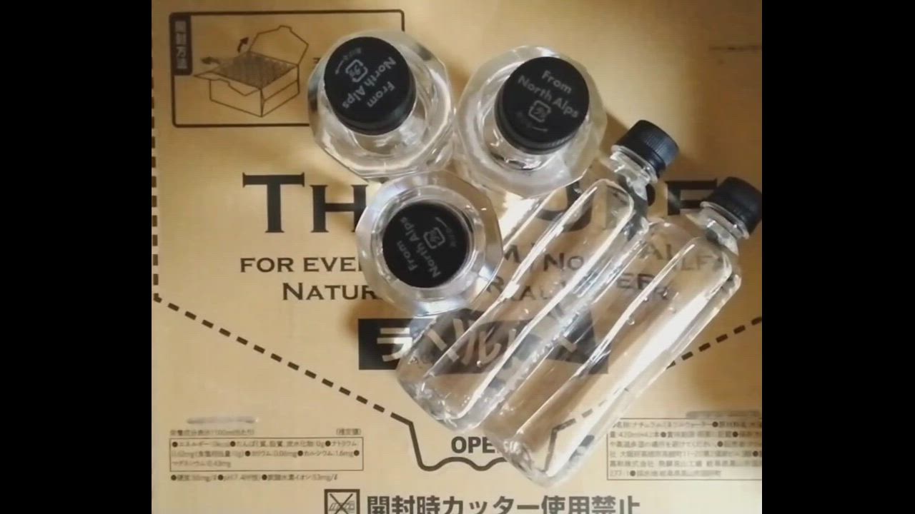 全体のレビュー動画のサムネイル | 13