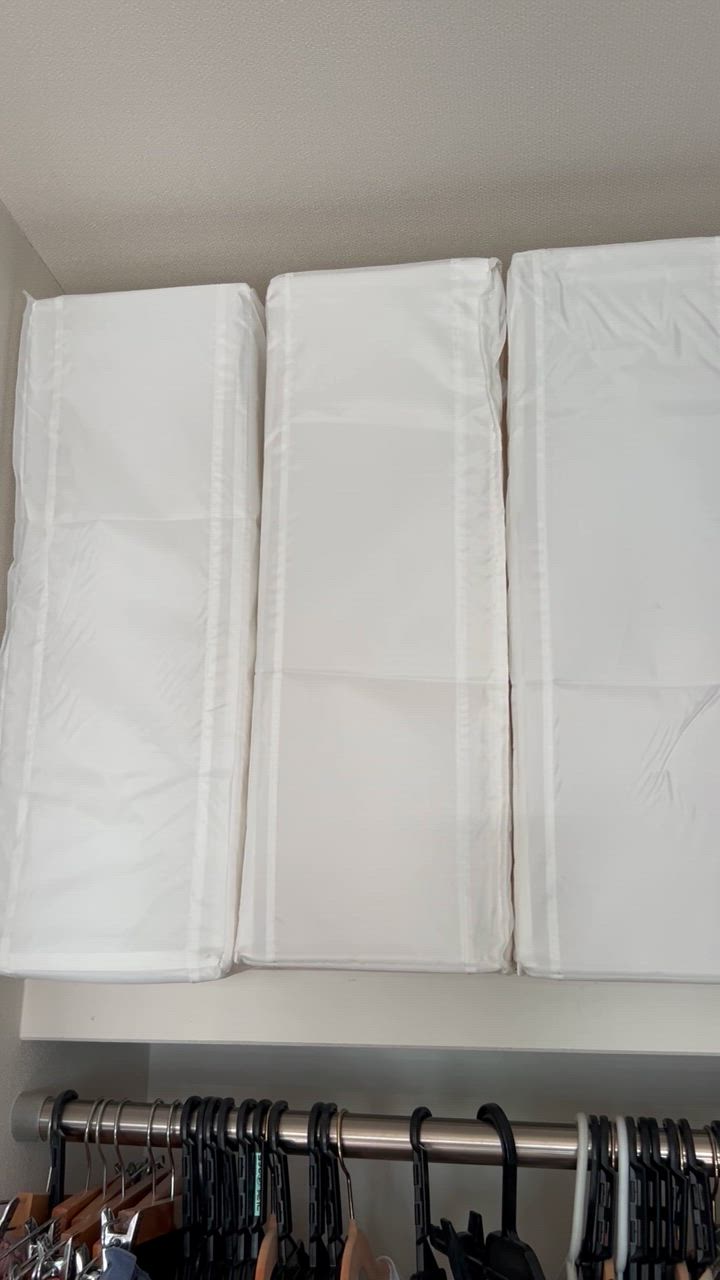 イケア 【セット商品】IKEA SKUBB スクッブ 収納ケース 4個