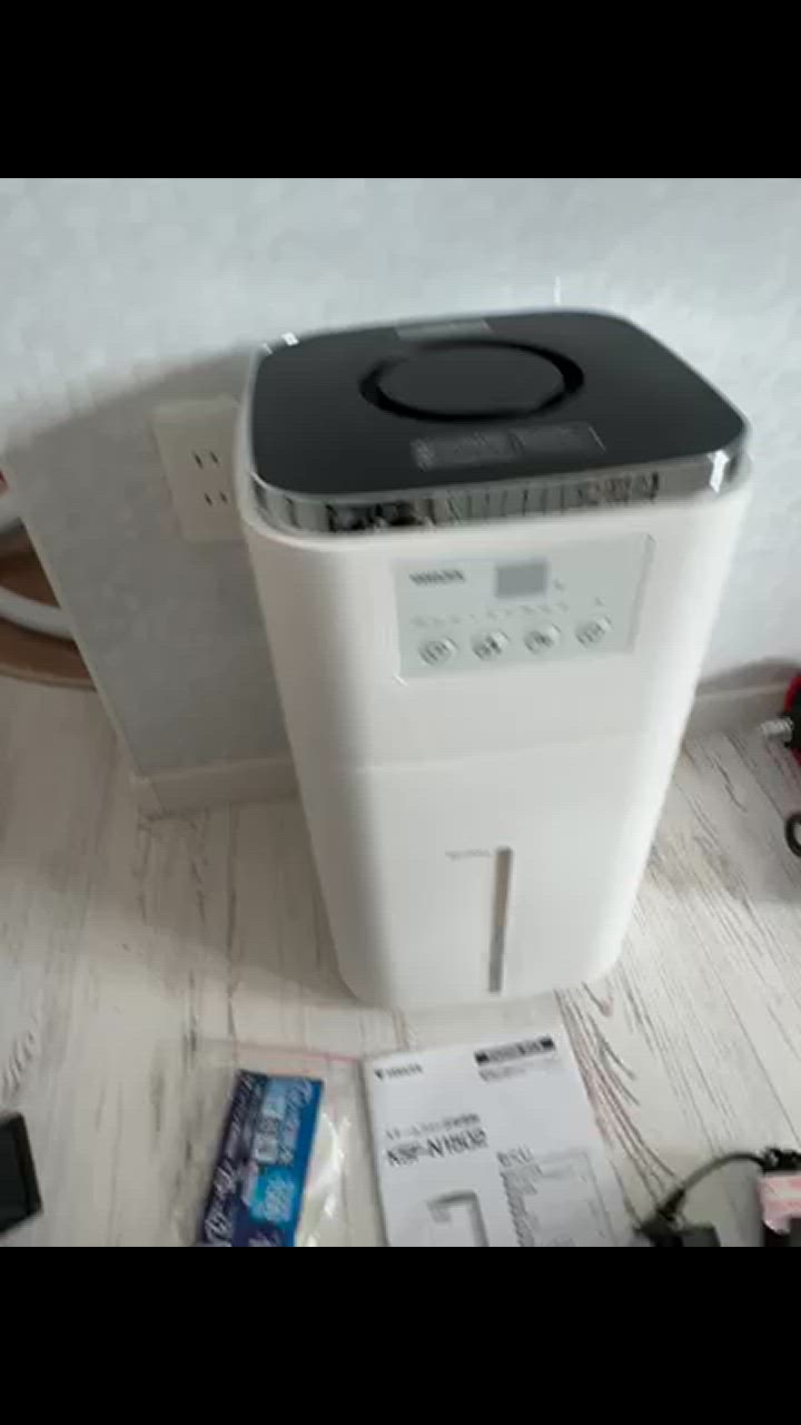 山善 加湿器 スチーム式 大型 スチーム式加湿器 スチームファン