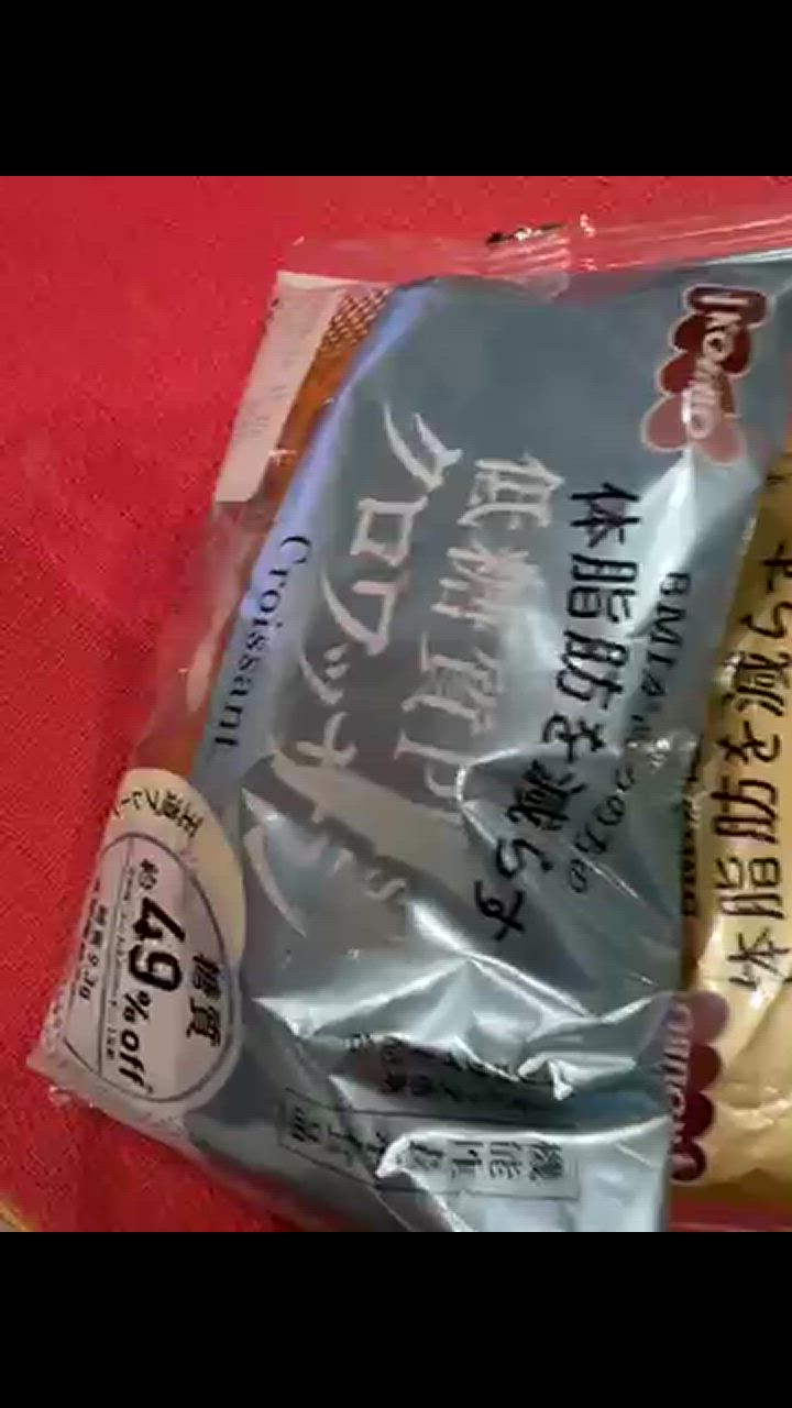 全体のレビュー動画のサムネイル | 6