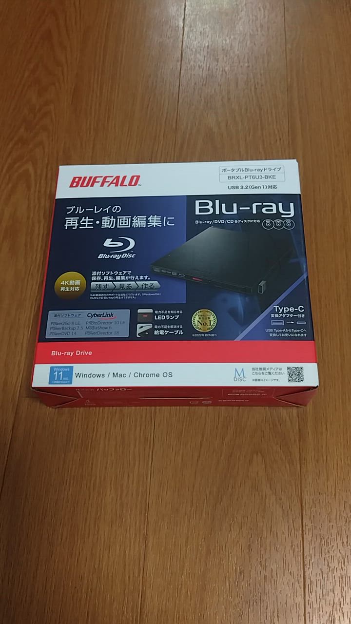BUFFALO BUFFALO ブルーレイドライブ 外付け 光学式 BD(Blu-ray