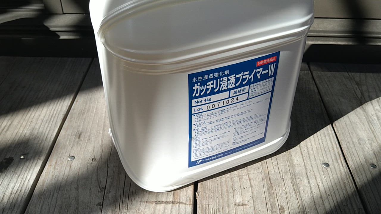 1件目のレビュー動画のサムネイル | 0